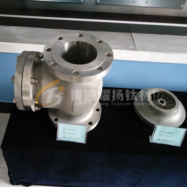 钛管件