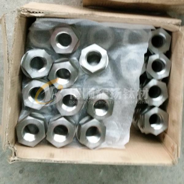 钛加工件