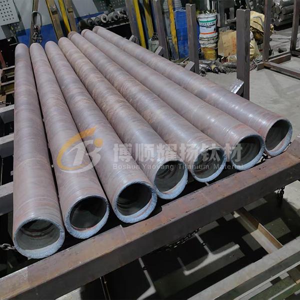 钛管